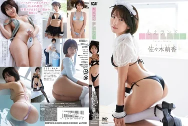 佐々木萌香『もえランド』徹底レビュー！Gカップの至宝が魅せる“視線”の魔術と50%OFFの衝撃【2026年1月16日まで】